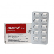 Купить Лефно (Лефлуномид) таблетки 20мг N30 в Кемерово
